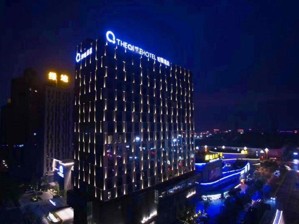 The Qube Hotel Jingzhou Exterior foto